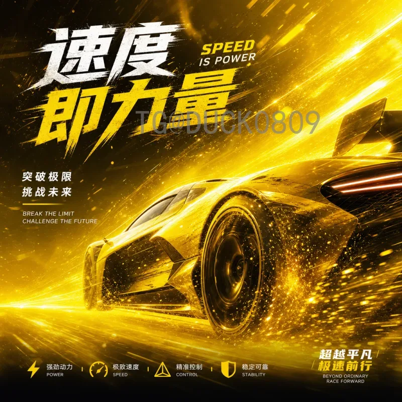 2026世界杯冠军预测查询：热门球队与夺冠前景分析