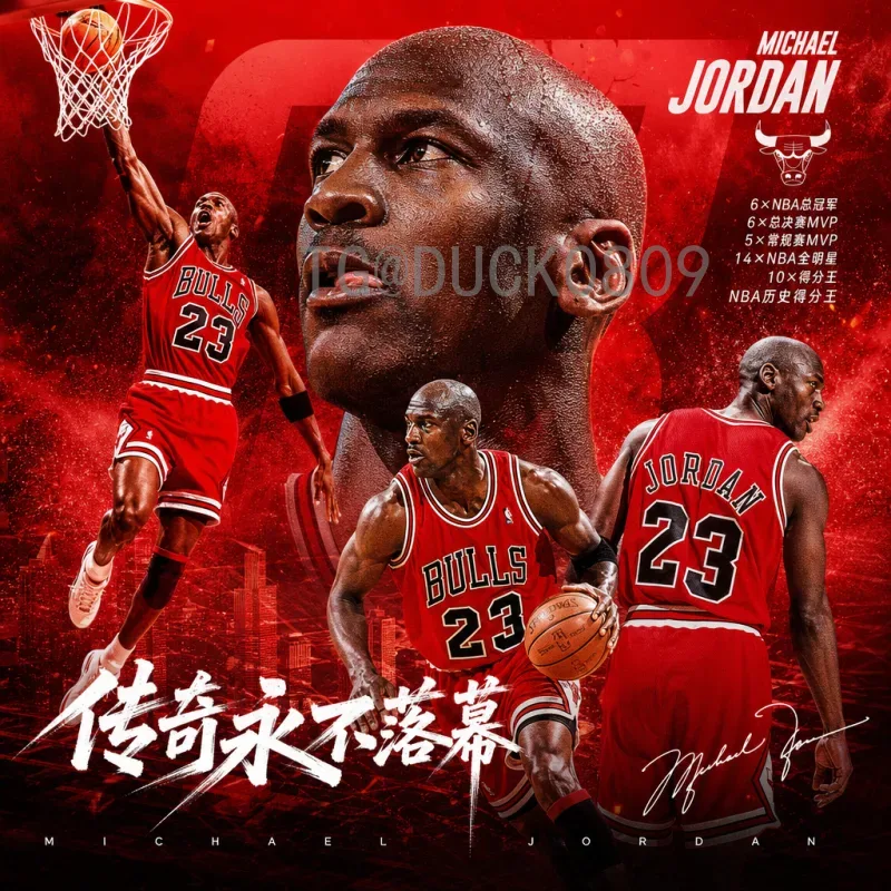 世界杯足球赛预测门户：数据驱动与专家分析的终极指南