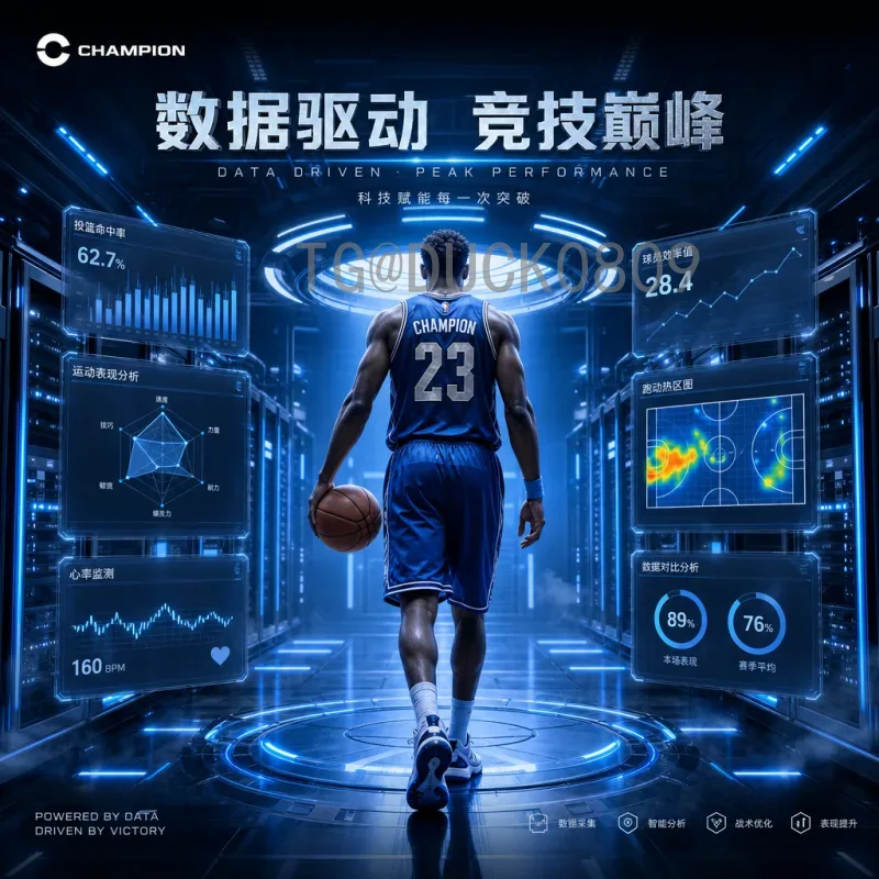 2026美加墨世界杯历史战绩前瞻：历届冠军与强队表现一览
